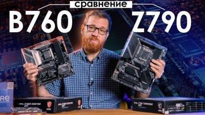 Обзоры изобретений и новости технологий