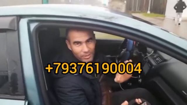 Москва Казахстан такси заезд въезд граница Питер Москва такси платная дорога туда обратно смотреть онлайн