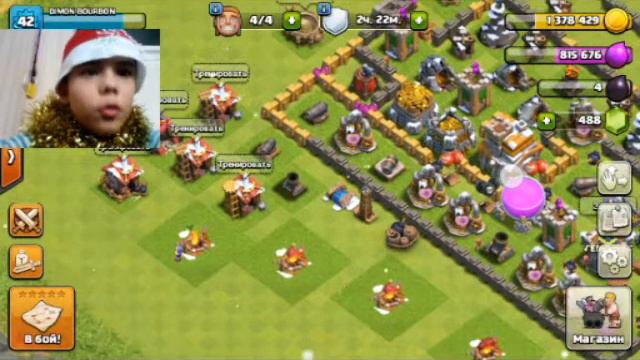 Clash of Clans - ЗНАКОМСТВО - АТАКА ЛЕДЯНЫХ КОЛДУНОВ #1 смотреть онлайн