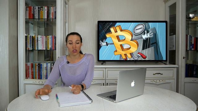 Криптовалюта: прогнозы на неделю 28 мая - 3 июня 2018 года смотреть онлайн