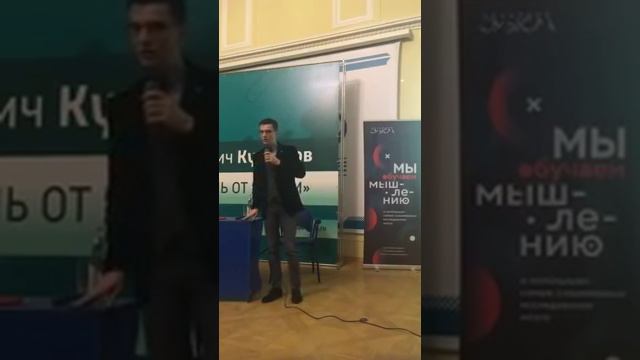 Андрей Курпатов - 10 000 часов чтобы получать удовольствие! смотреть онлайн