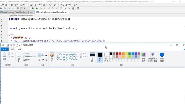 【大厂高频重点面试题（第二季）】42 Synchronized和Lock有什么区别 смотреть онлайн