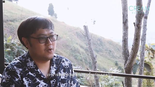 คลายปมคนทำแบรนด์เครื่องสำอาง l By. Creambuilding