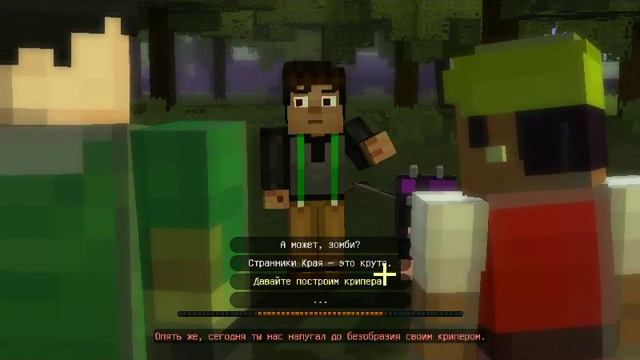Minecraft:Story Mode Ep 1: Квадратная история! #1 смотреть онлайн