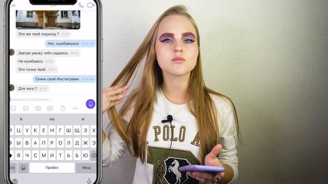 Он СЛЕДИЛ за Мной в КЛУБЕ😱 И ОТРАВИЛ коктейль? Я больше так не могу… смотреть онлайн