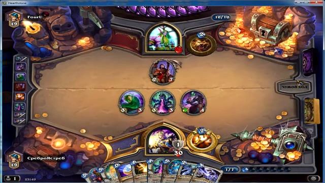 19 ранг что там смотреть онлайн