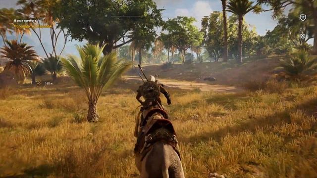 Assassin's Creed Origins ★ 13: По следам Скарабея смотреть онлайн