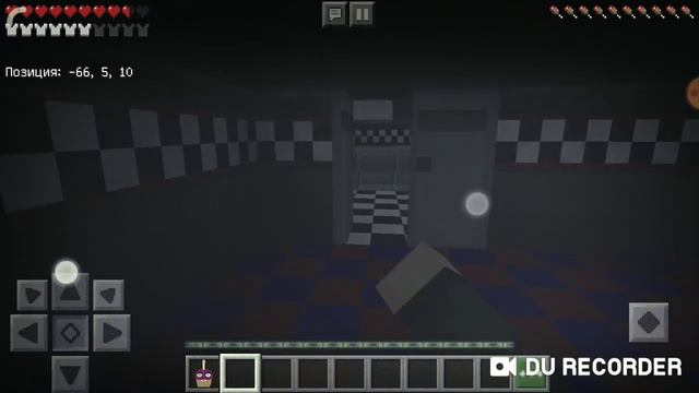 Захотели посмотреть 3 карты фнаф в Minecraft смотреть онлайн