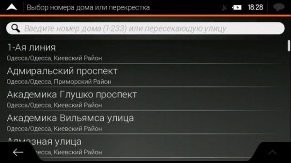 Content folder (папка Content)