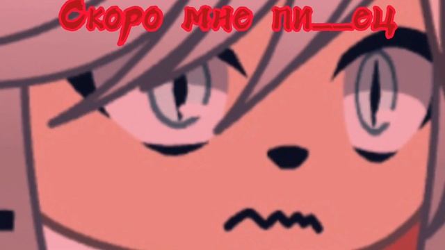 Если бы я была мамой| гача лайф| Gacha life смотреть онлайн