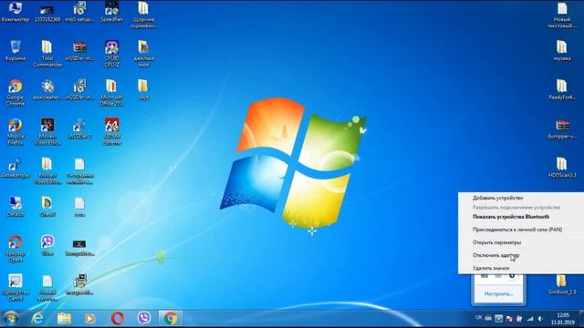 Как подключить Bluetooth колонку к ноутбуку?