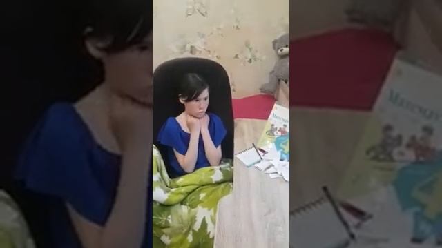 Котельникова Виолетта Щенок смотреть онлайн