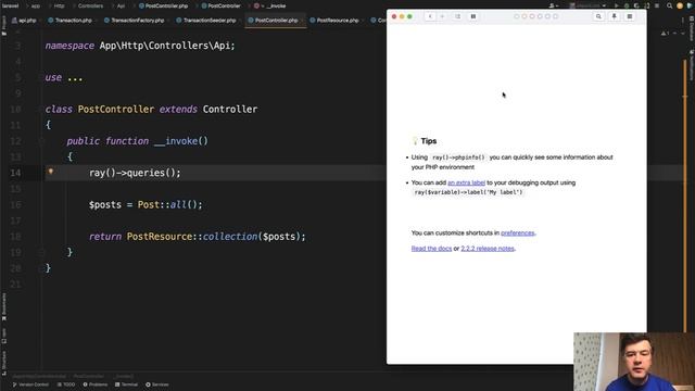 Laravel API Resources: whenLoaded() To Avoid N+1 Queries смотреть онлайн