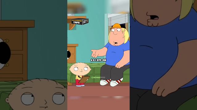 Крис прошёл проверку😎 #мультфильм #мультсериал #гриффины смотреть онлайн