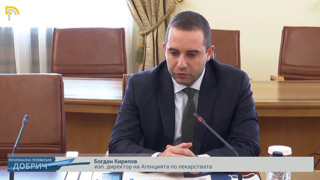 Борисов спря имунизацията с ваксината на „Астра Зенека“ смотреть онлайн
