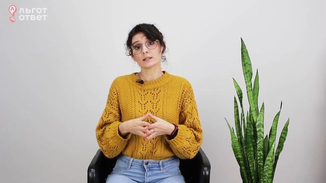 Можно ли продать квартиру, купленную на материнский капитал? смотреть онлайн