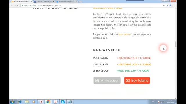 EZYcount - разработка системы учета, которое освободит владельцев малого бизнеса от учетных задач смотреть онлайн