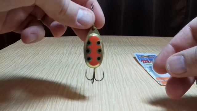 Mepps (Меппс) AGLIA TW MINO 