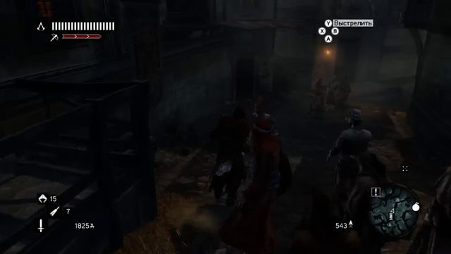 Прохождение игры Assassin's Creed Revelations в 2015 # 11 смотреть онлайн