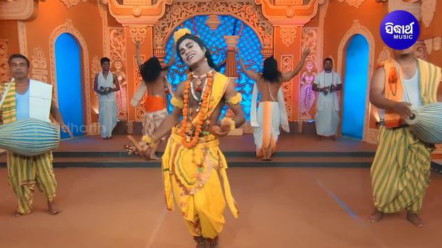 Jhul Re Nitai Jhul Mo Gouranga Pari Jhul - VIRAL BHAJAN | Viral Narada Papu Biswal |ଝୁଲ ରେ ନିତାଇ ଝୁ смотреть онлайн