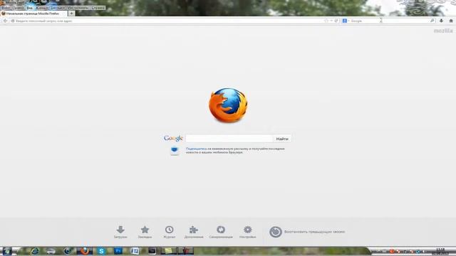 Как установить плагин в Mozilla Firefox для скачивания музыки видио вконтакте смотреть онлайн