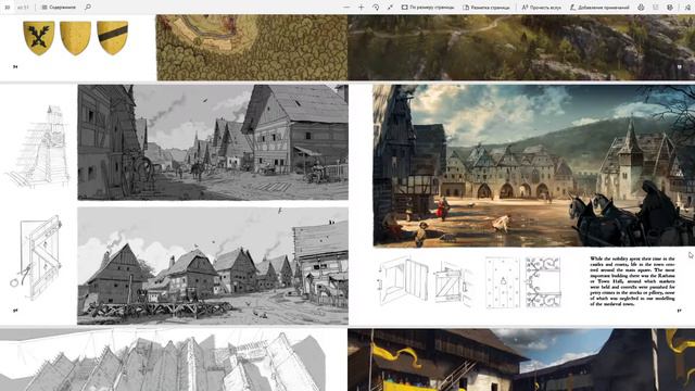 Kingdom Come: Deliverance – Artbook смотреть онлайн