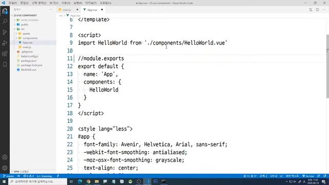 불뚝TV - 웹표준 사이트 만들기 388 - Vue.js, vuex, vueRouter, Vue-cli смотреть онлайн