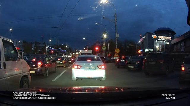 Форд Фокус Н056ТТ62 против Лады гранта К278ОО62 смотреть онлайн