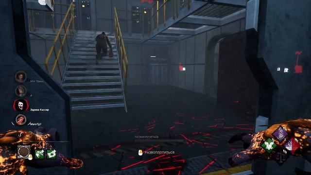 Онре и Старая ( новая ) карта