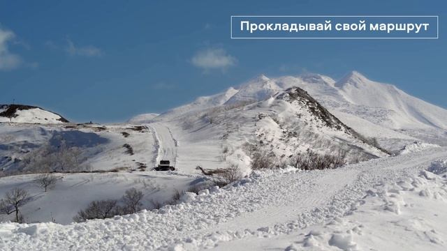 Прогулка на ратраке смотреть онлайн