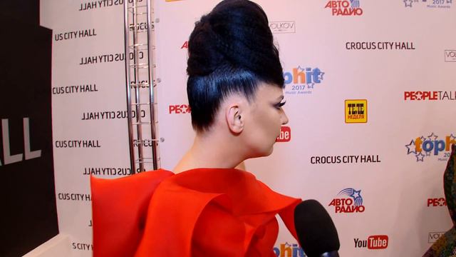 Ёлка на премии Top Hit Music Awards 2017 смотреть онлайн