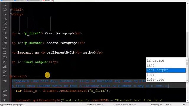 Basic Javascript - Finding HTML Elements by Id смотреть онлайн