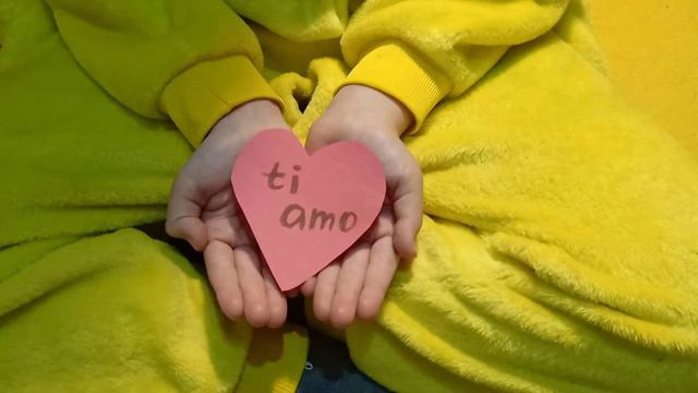 С Днём Святого Валентина смотреть онлайн
