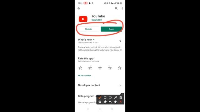 Uninstall youtube app ? how to uninstall youtube app on android mobile? смотреть онлайн