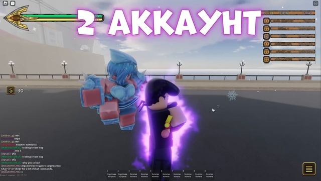 [YBA] КУПИЛ НОВОГОДНИЕ АККАУНТЫ ЗА 25, 250 И 2500 РУБЛЕЙ В ЮБА / Your Bizarre Adventure roblox смотреть онлайн
