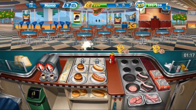Кухонная лихорадка |Cooking fever |Закусочная - 10 уровень |3 звёздочки |Прохождение 👑 смотреть онлайн