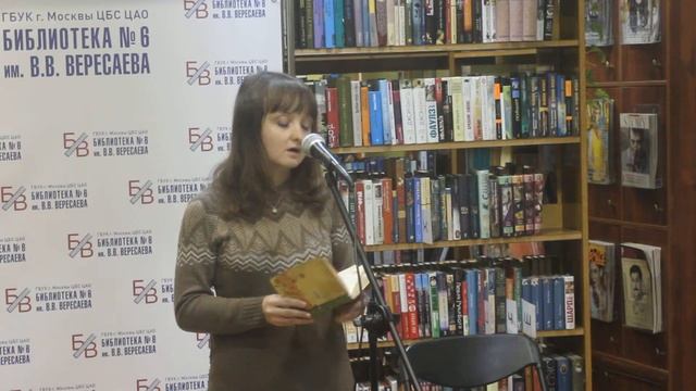 Елена Темченко - Двери, библиотека Вересаева Арт-Салон Мастер смотреть онлайн