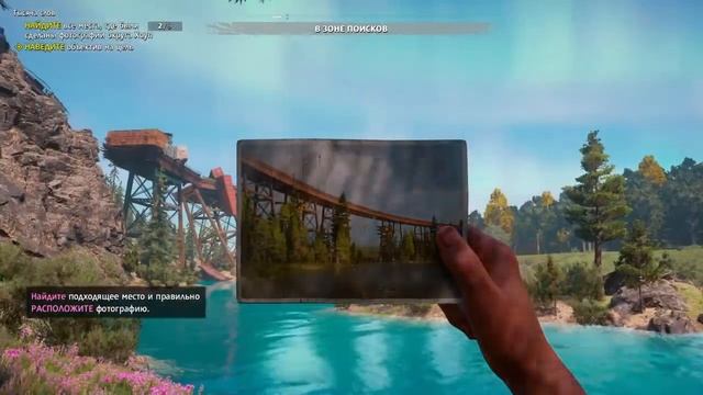 FAR CRY NEW DOWN ТЫСЯЧА СЛОВ #far cry #new dawn #фар край #нью даун #тысяча #слов смотреть онлайн