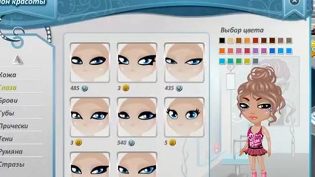 Красивая внешность, и одежда за серебро!! смотреть онлайн