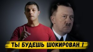 О чём ВАЖНО знать празднуя День Победы [Михаил Советский]