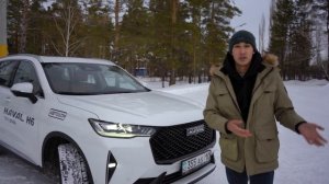 Обзор на новый "HAVAL H6" 2022 года