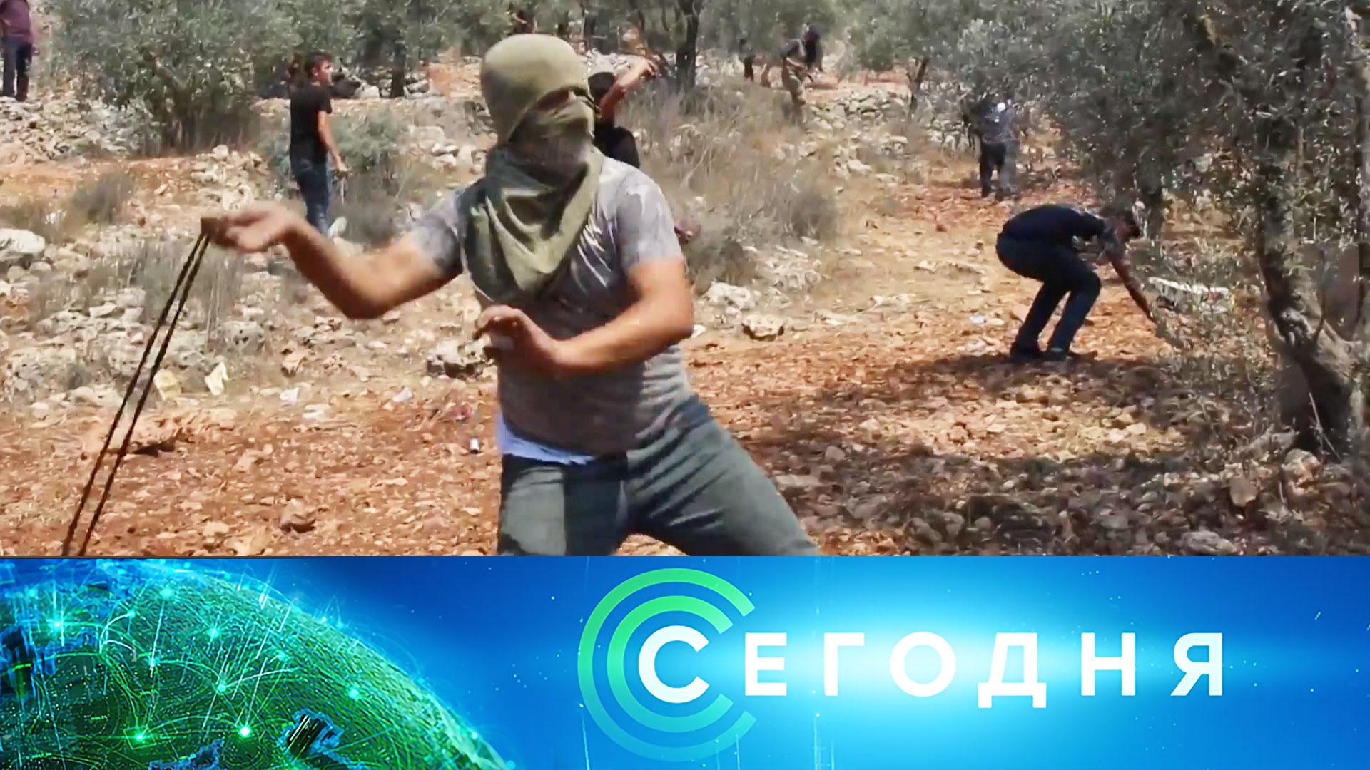 «Сегодня»: 14 августа 2021 года. 10:00 смотреть онлайн