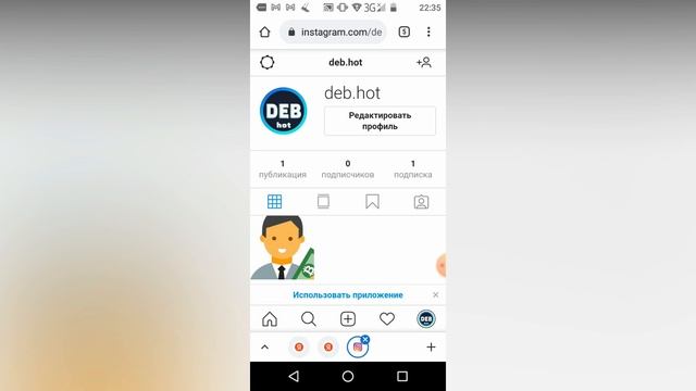 ? Как Закрыть Аккаунт В Инстаграм. Как закрыть профиль в instagram смотреть онлайн