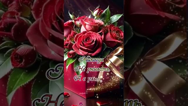 С 8 Мартом смотреть онлайн