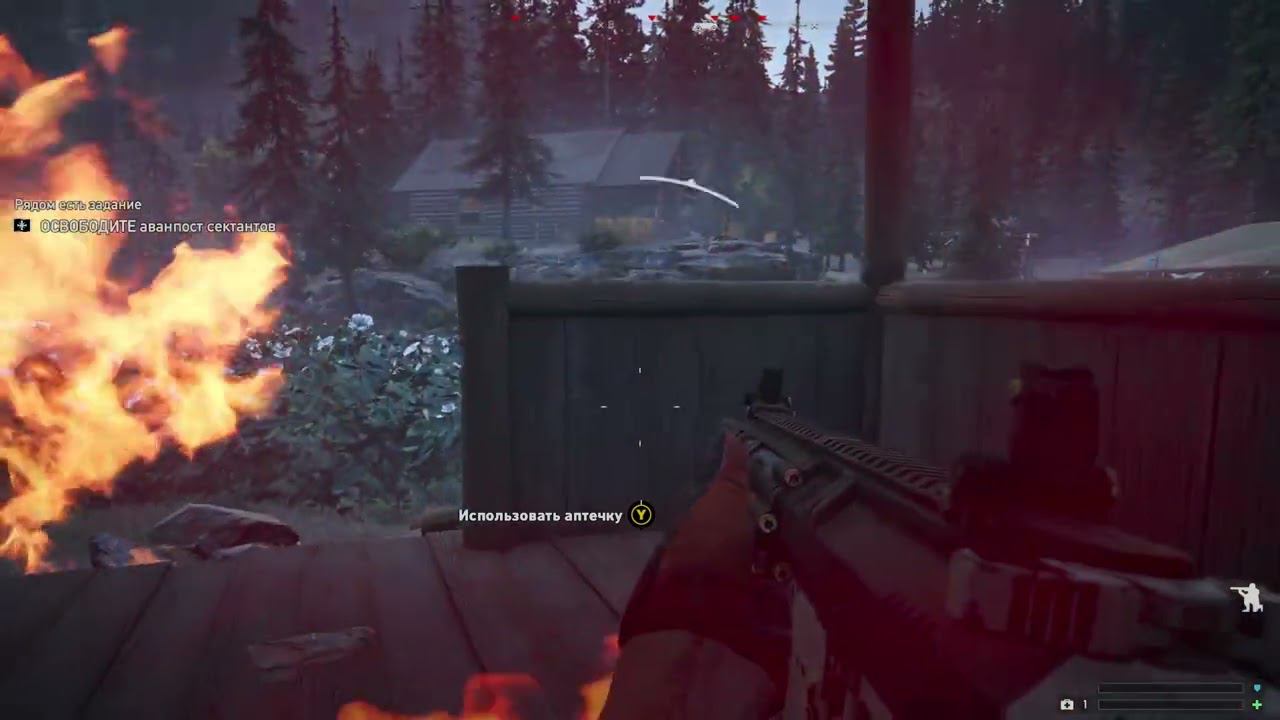 Far Cry 5 - 92 часть Освободить Лагерь "Святые небеса" смотреть онлайн