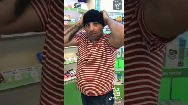 У вас случайно вшей нету? смотреть онлайн