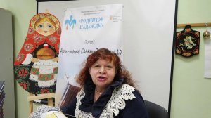 Плетение на коклюшках. Урок 7. Отвивная петелька.