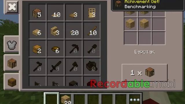 [ Обзор модов Minecraft PE 0.14.х ] # 47 ДОСТИЖЕНИЯ В МАЙНКРАФТ ПЕ ( АЧИВКИ МКПЕ ) смотреть онлайн