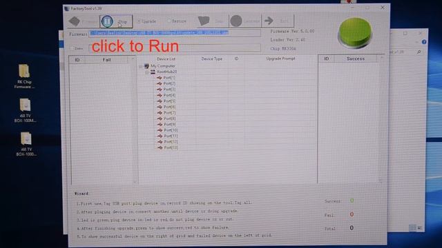 I68 TV BOX  System Firmware Installer -- Video Tutorial