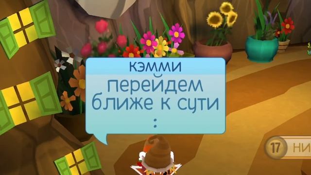 ПЕРЕХОЖУ С РУССКОГО СЕРВЕРА НА АНГЛИЙСКИЙ/ русский сервер превращается в английский... смотреть онлайн